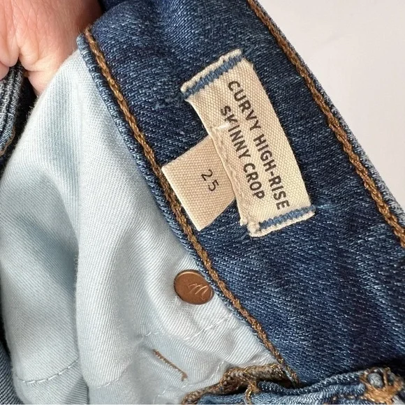 Madewell Curvy High Rise Skinny Crop Jeans 25 - Picture 5 of 6